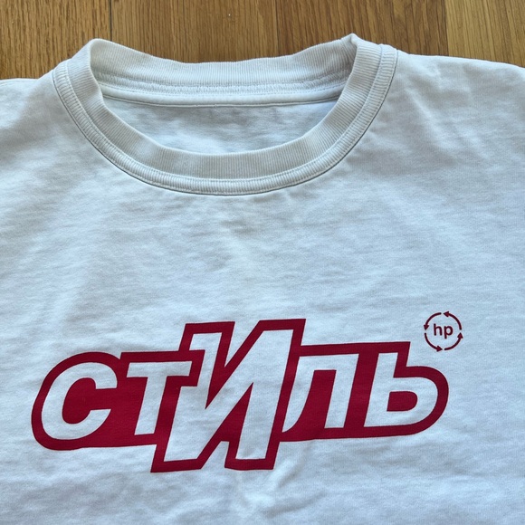 Heron Preston cropped T-shirt - Picture 6 of 6